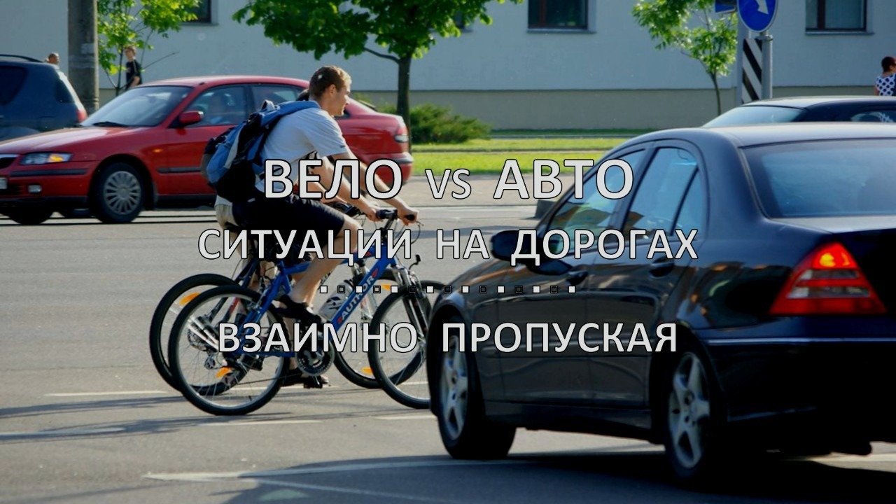 Авто vs7. Авто vs7